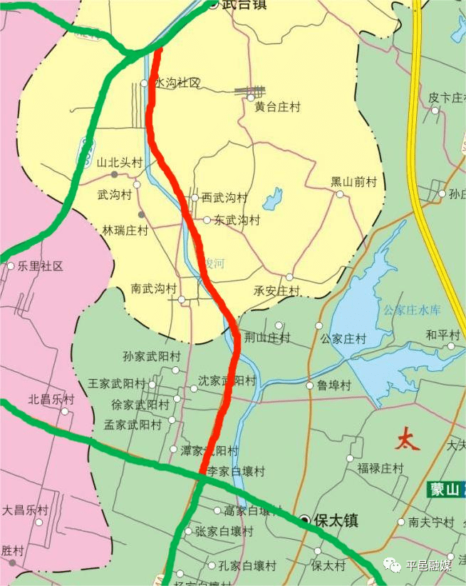 平邑县平岐路(保太