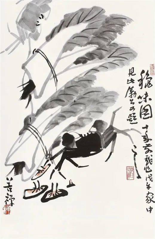 李苦禅画的写意白菜,很常见的蔬菜趣味感十足_笔墨_石榴_意思
