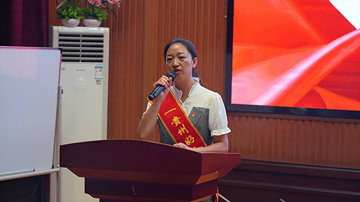 兴义市2023年"道德模范,身边好人"活动走进洒金小学_贵州省_激励_人生
