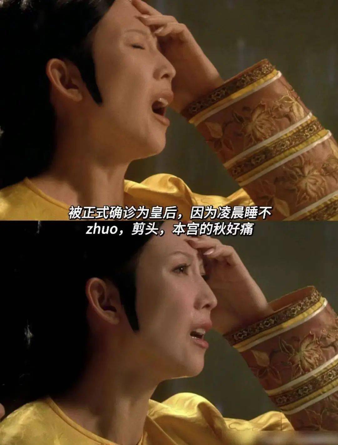 见到真人了,比热搜上好笑一万倍