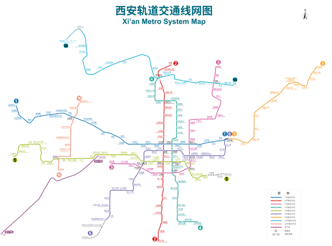 西安地铁一号线票价图图片