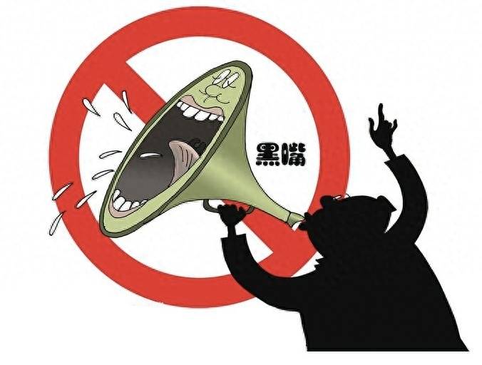 不能把抹黑民企当成生意_发展_民营_我国