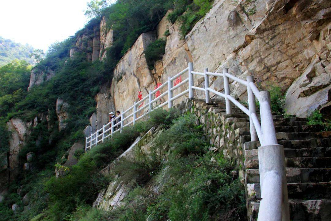 情满中秋·喜迎国庆,娘娘山景区欢迎您_门票_双节_节日
