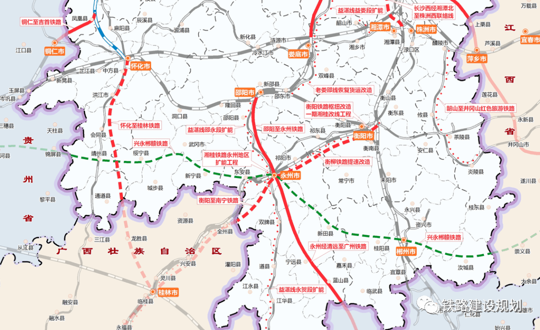 根据公示:经审议,省生态环境厅拟于近日内批准《新建邵阳至永州铁路