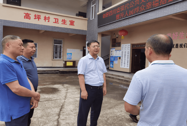 9月19日,成都市农业农村局党组书记,局长古建桥同志到简阳市平泉街道