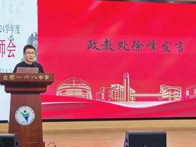 教研|师徒结对薪火传 蓝青携手共成长_工程_师父_徒弟