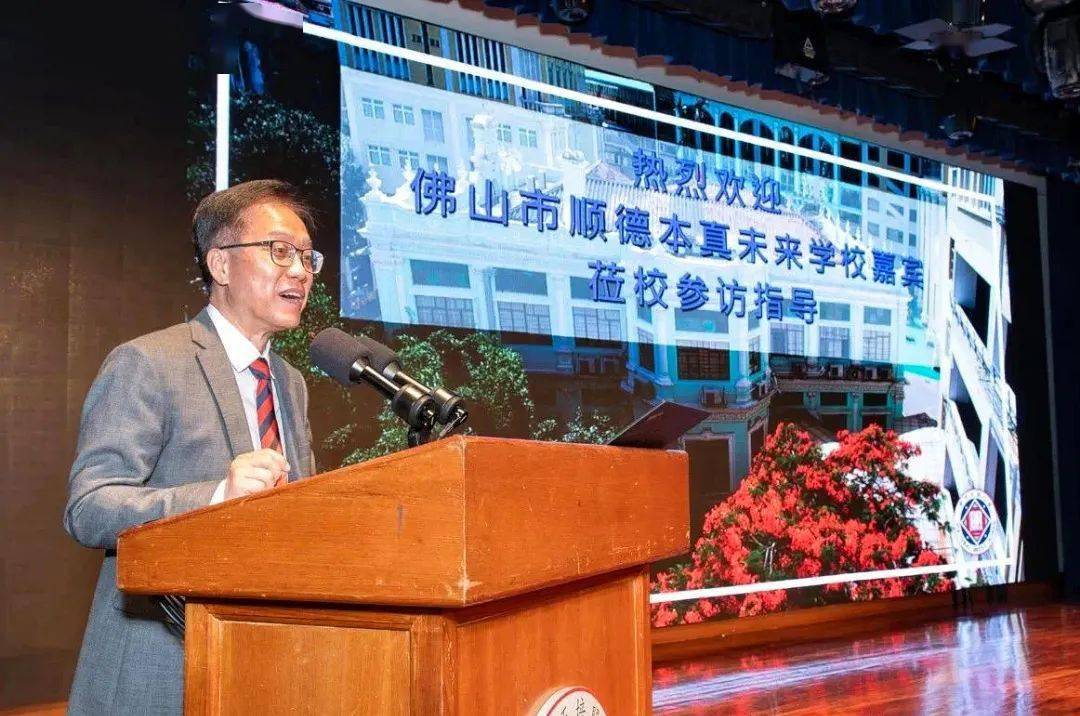 晏裕红校长再次携团队前往在科创教育享负盛名的澳门培正中学参加两
