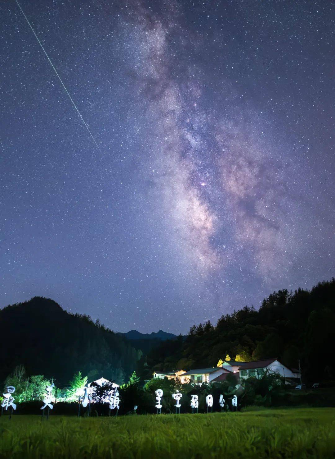 星联csva 供图文旅产业指数实验室星空旅游课题组由文旅产业指数实验