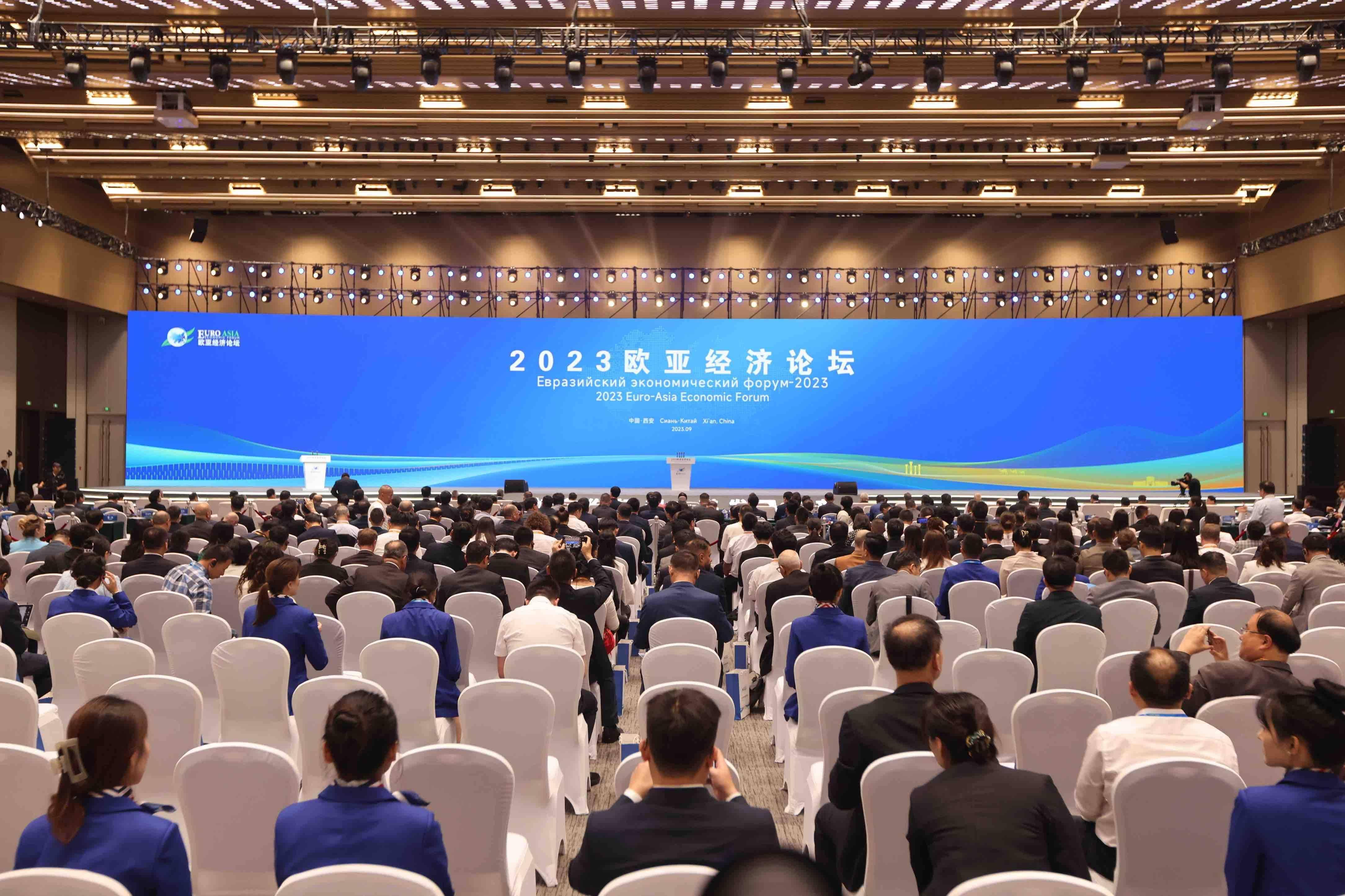 中国商业经济学会:引领中国经济转型升级