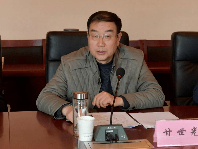 党组书记_西藏_违纪