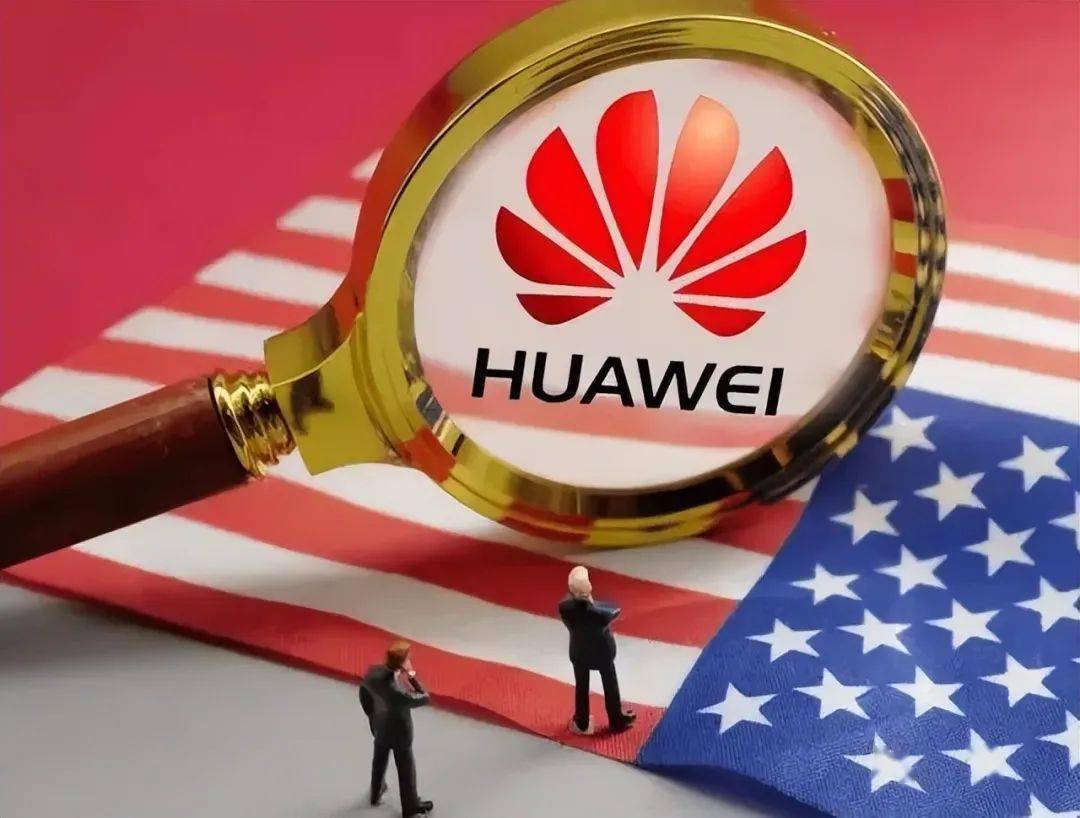 为了打击华为,美国的议员们几乎疯了,他们提出的要求不可思议_中芯