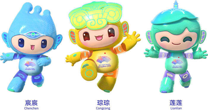 良渚古城遗址,西湖,京杭大运河三大世界文化遗产化作吉祥物"江南忆"