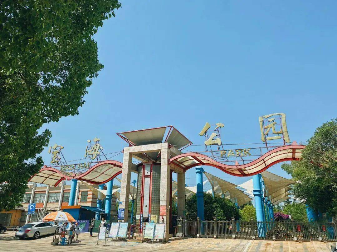 全天门票:免费游玩时间建议:全天地址:昆明市官渡区宝海路121号呈贡是