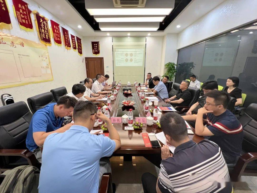 恒隆小贷蔡晓新总经理,朱文江业务总监,梁正纲风控总监亲自接待,参观