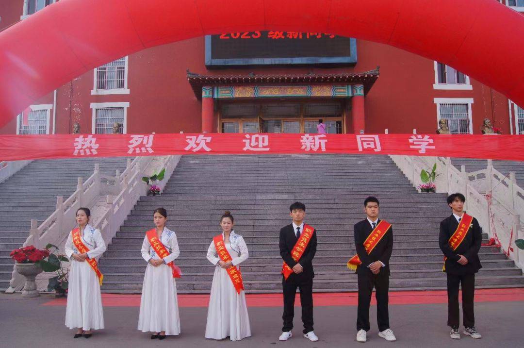 华北理工大学轻工学院丰润校区2023级专科新生顺利入学