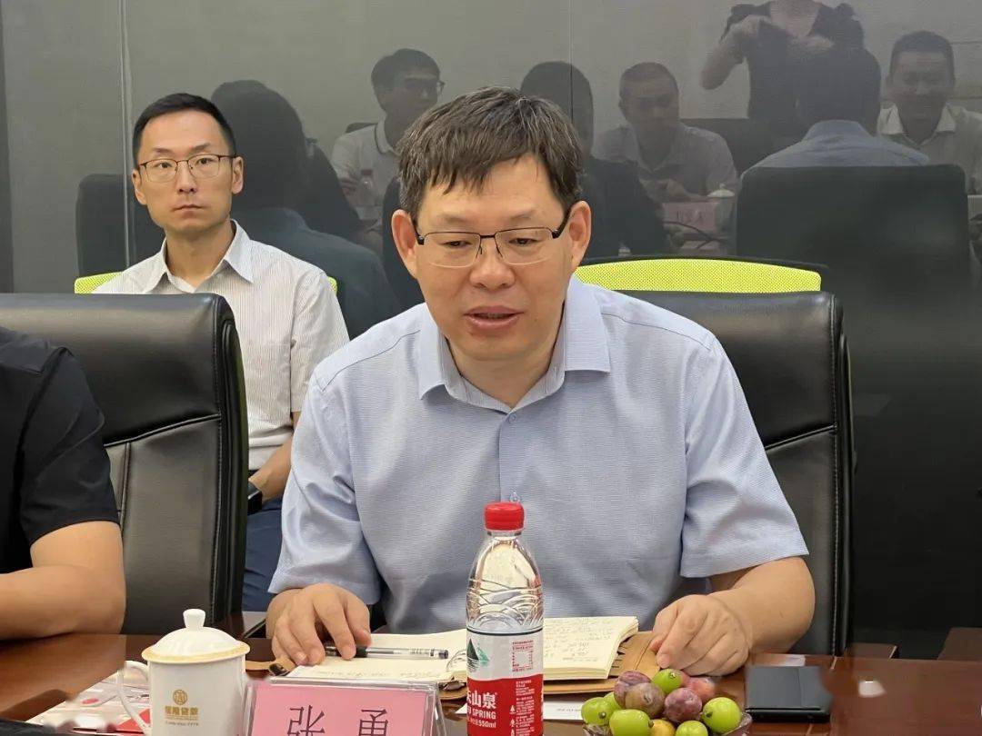 北京市小额贷款行业协会张勇会长带领调研团一行到访广州市恒隆蓄额