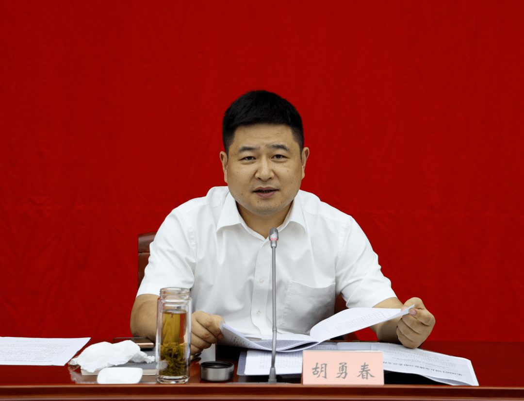 胡勇春在第28届中国五金博览会筹备工作汇报会上强调