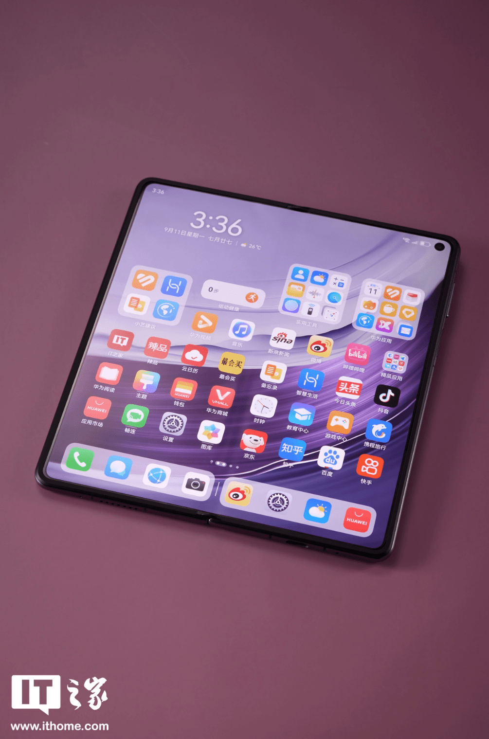 华为mate x5 折叠机提供官网 90 天预约申购,12999 元起_nits_版本