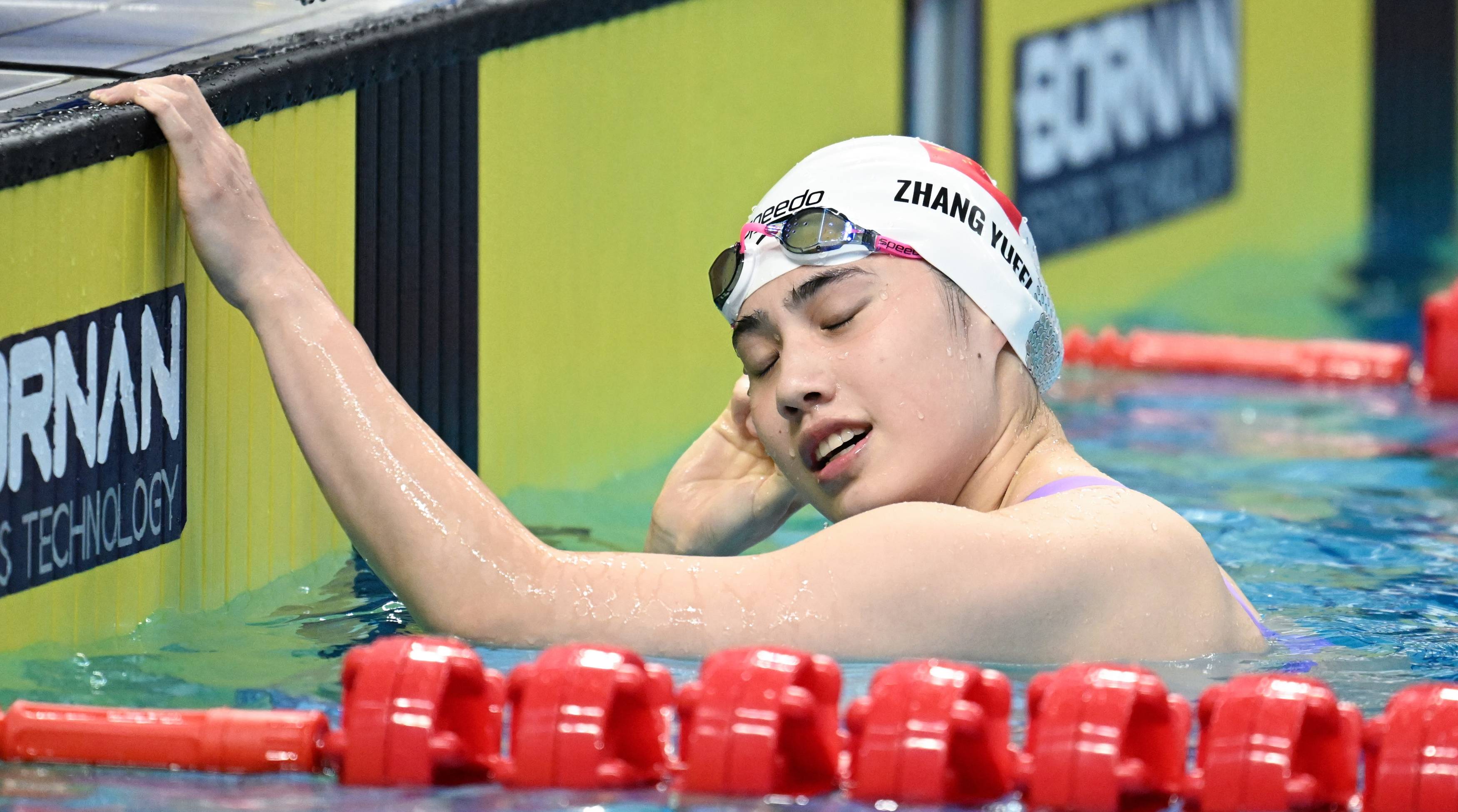 (杭州亚运会)游泳——女子200米蝶泳:张雨霏夺冠_决赛_夏一方_选手