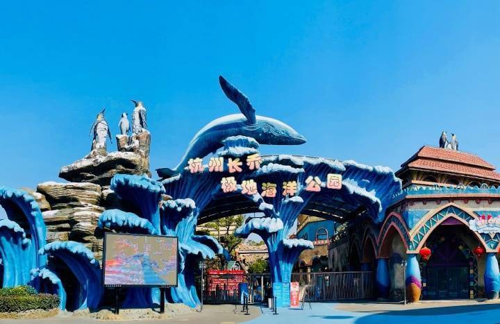 长乔集团邀亚运首金得主邹佳琪,邱秀萍全家:到海岛免费度假畅玩,不限