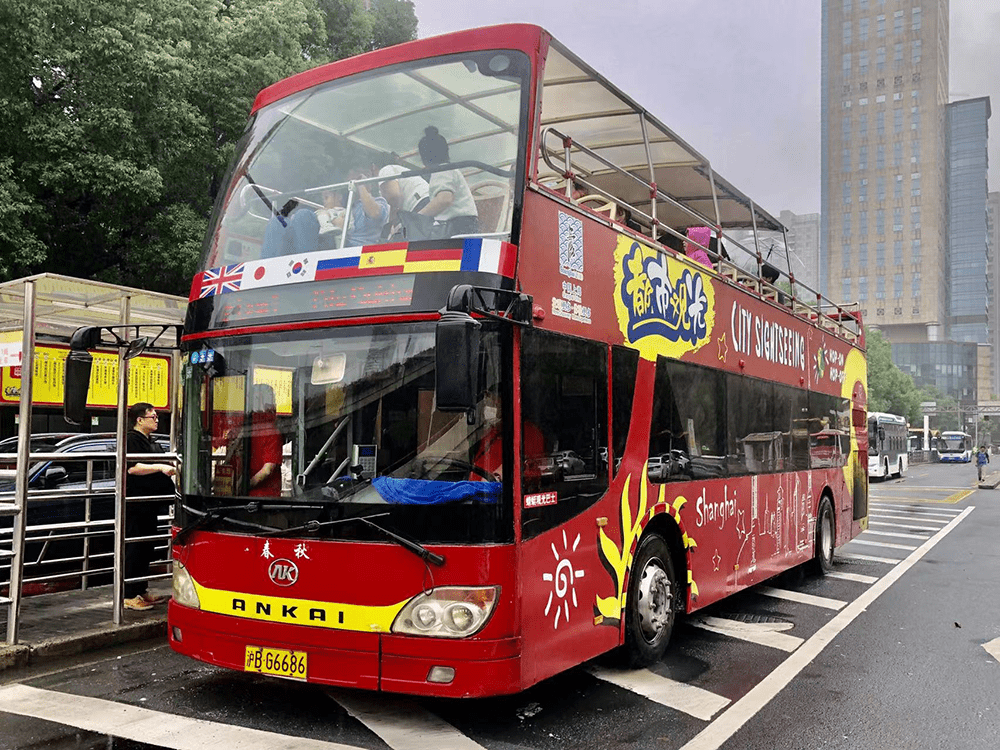 风雨兼程,上海敞篷双层观光巴士在秋雨中告别_外滩_运营_线路