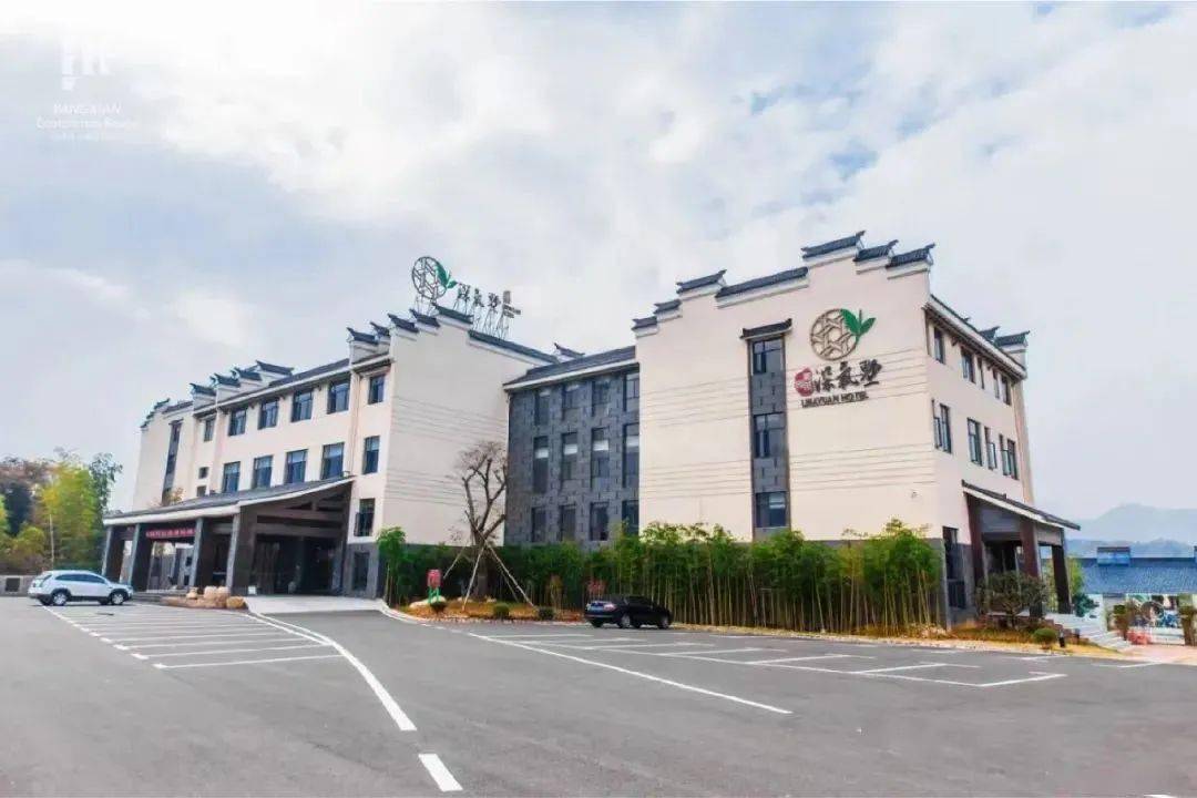 (湖13镇)篱笆园深氧墅◎(湖13镇)花筑·宜兴上院◎(湖13镇)山