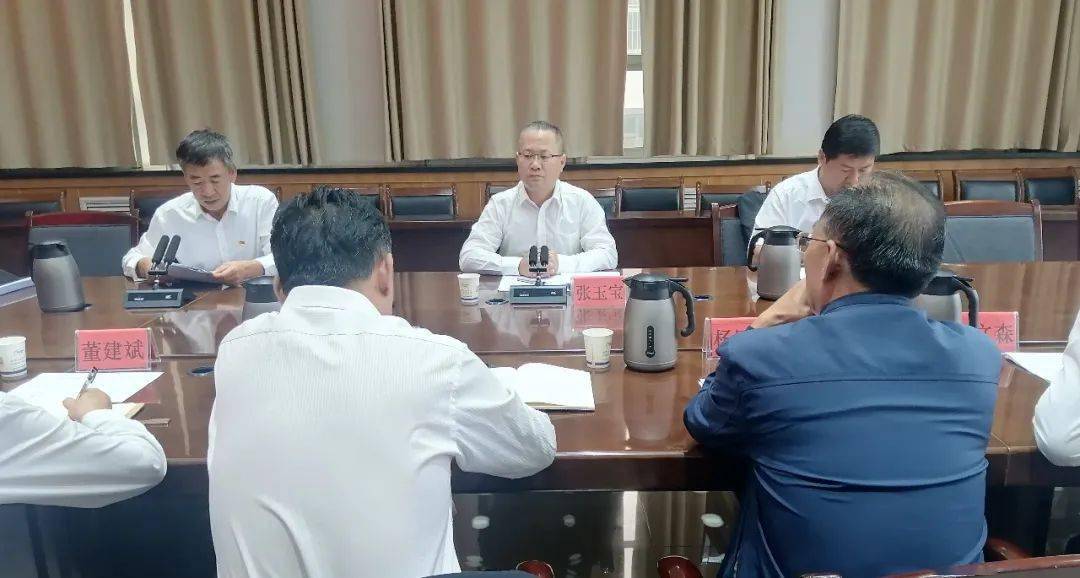 9月22日,平川区委常委,区纪委书记监委主任,区委巡察工作领导小组常务