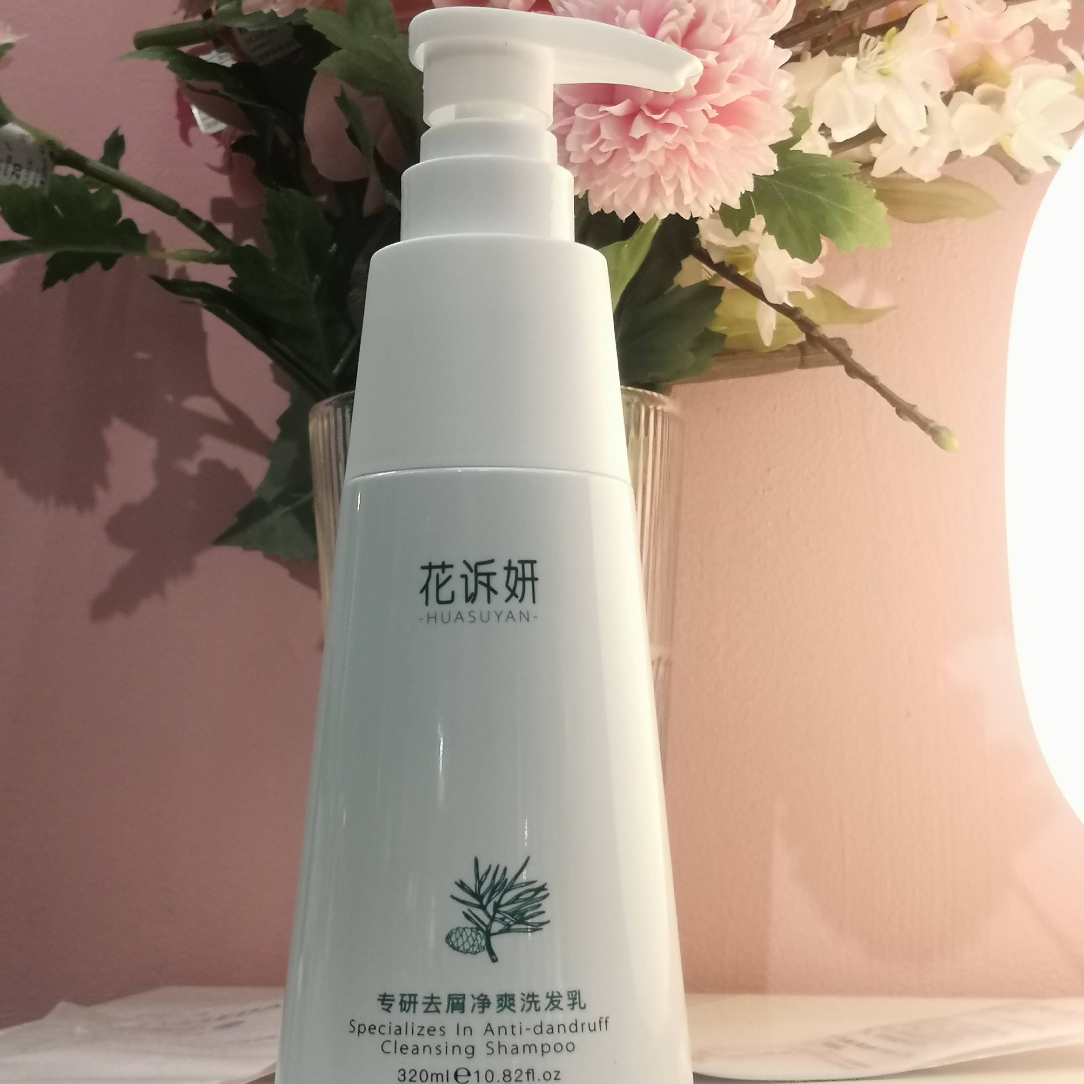 平价去屑止痒洗发水哪款好?_成分_花诉_问题