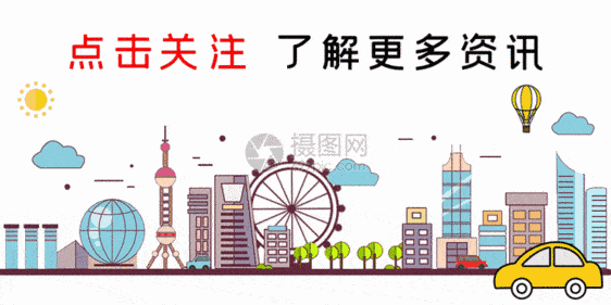 毁三观!日本曝光人妻互助会:30位少妇为出轨互相掩护！