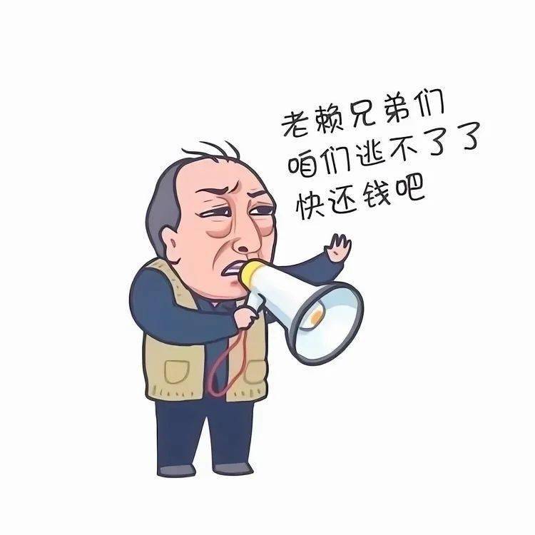 业绩就是尊严,其他都是扯淡!_问题_公司_员工