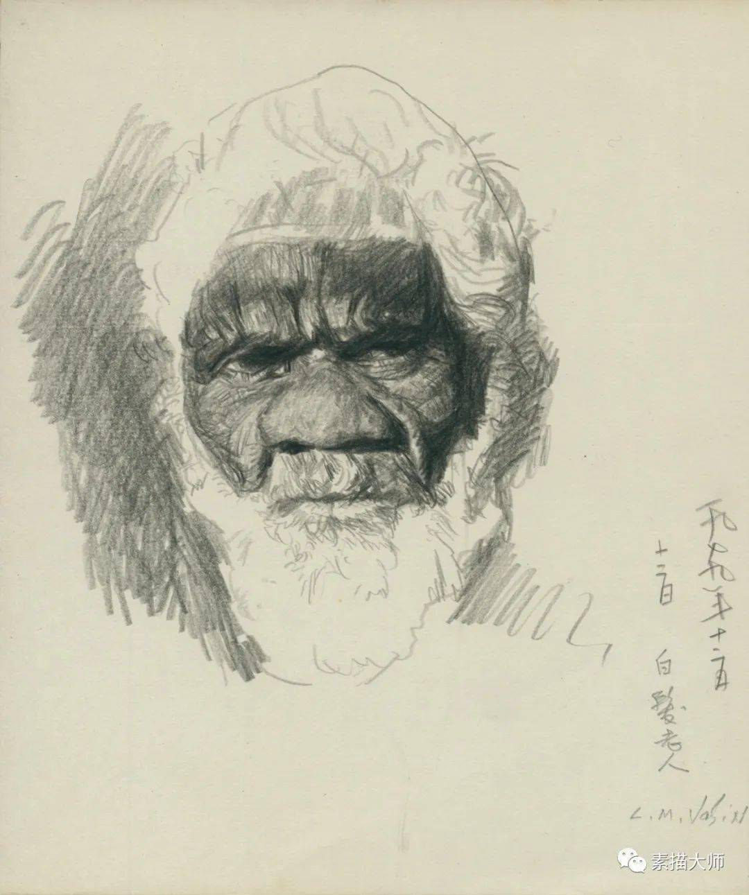 著名油画家,杨鸣山素描欣赏_新疆_澳洲_俄罗斯