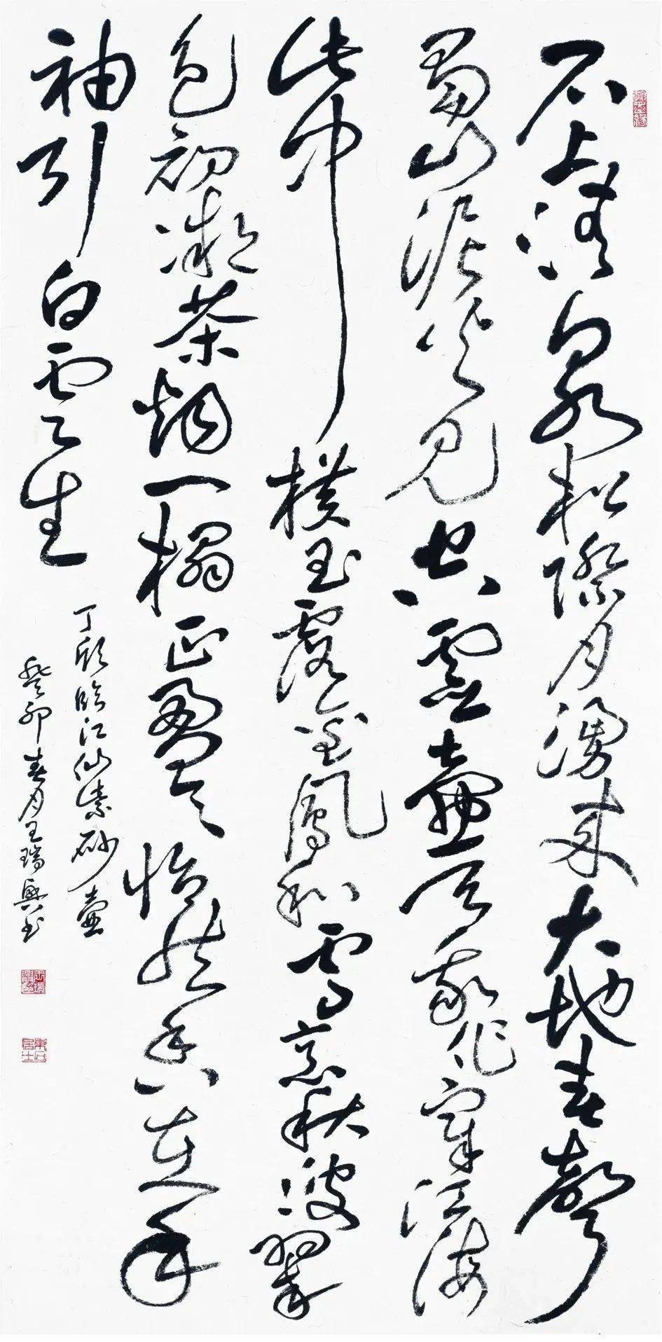 王瑞兴王寿松王文芯王国良司林岳司澄元成爱华华金清刘古奎刘希森刘