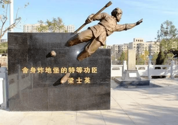 【红色传承】集章活动来啦_锦州_辽沈战役_胜利