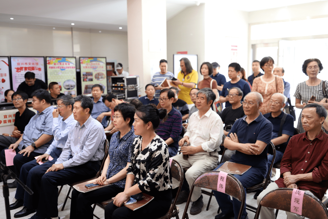 寿松王文芯王国良司林岳司澄元成爱华华金清刘古奎刘希森刘新政刘延斌