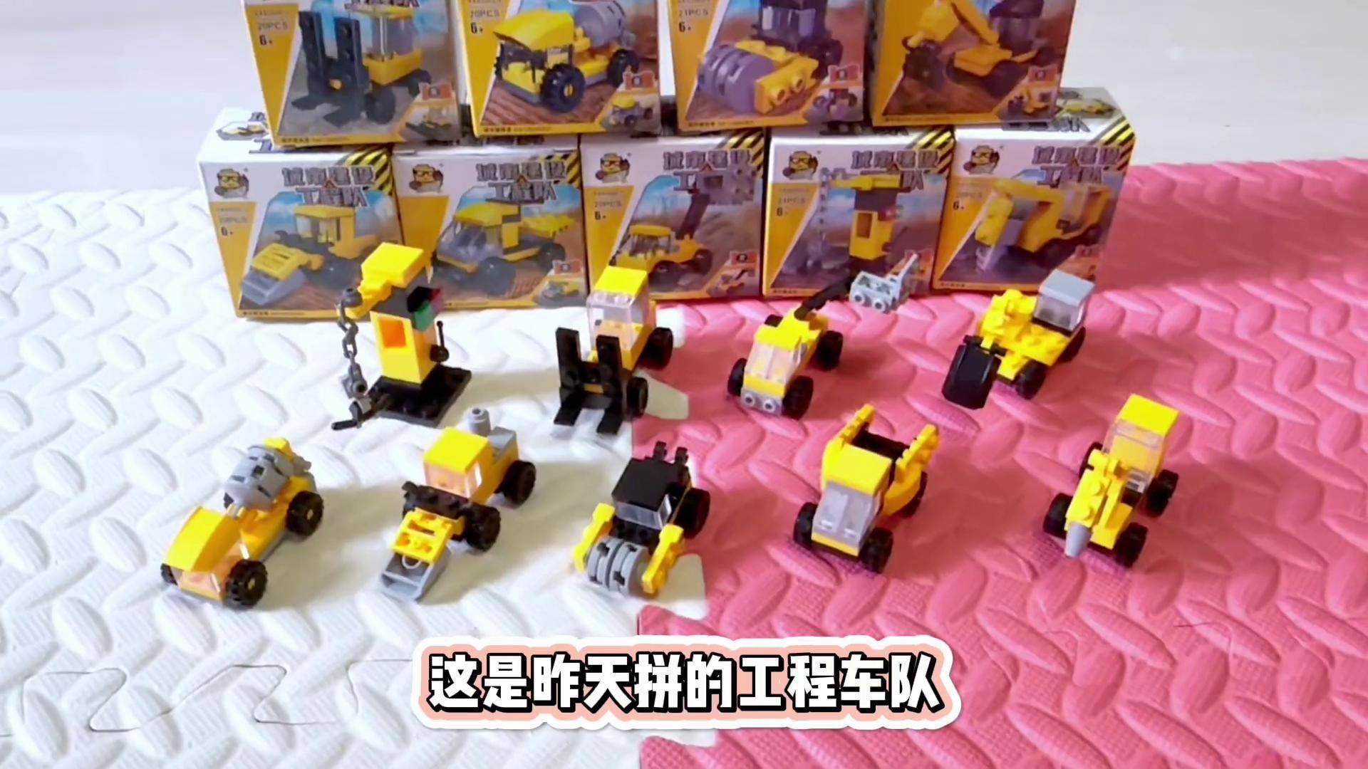 
乐高拼搭电话机灵感讲解
