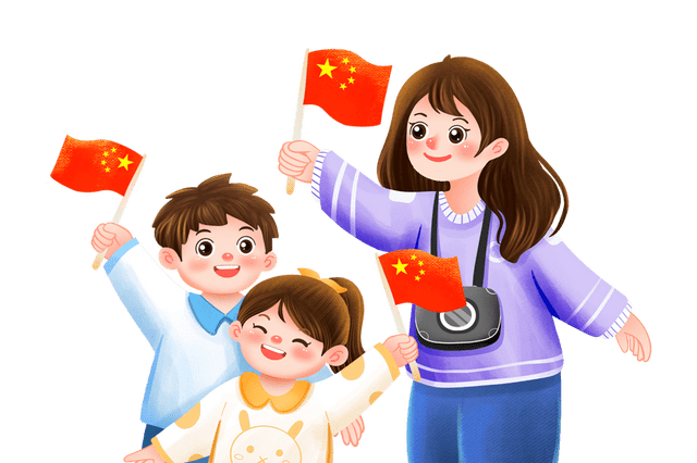 幼儿园 | 超实用 幼儿园中秋国庆放假通知模板