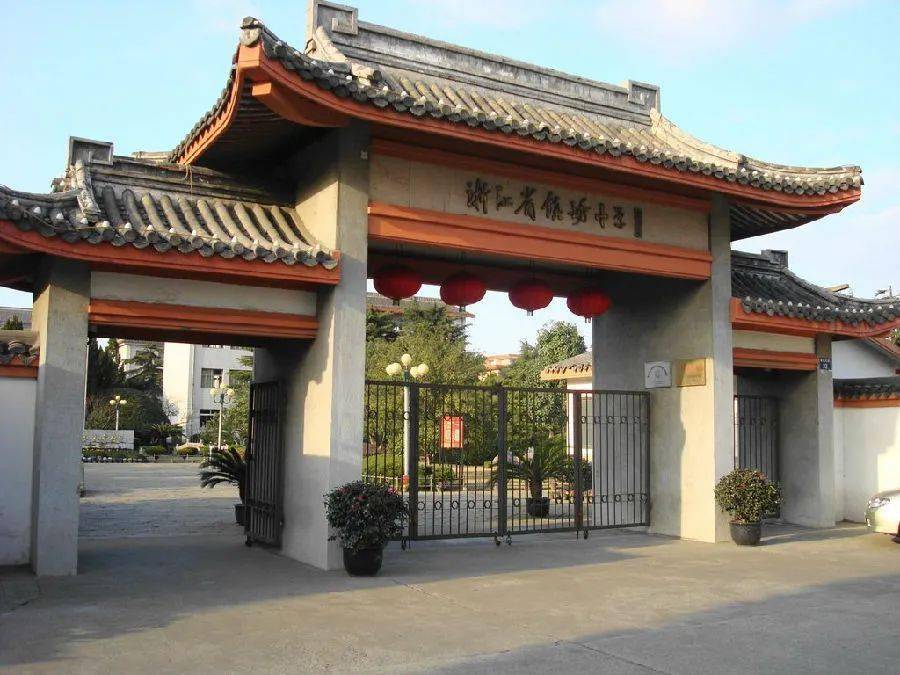 为何学校偏偏打着"书院"名头……_一贯制_镇海_宁波