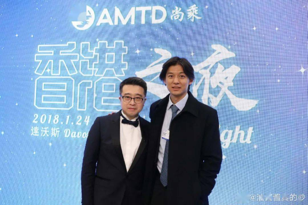 白歆惠_毛加恩_杨幂