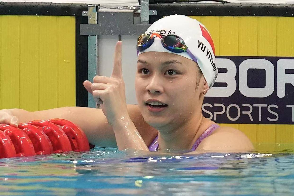 亚运会女子200米个人混合泳 余依婷打破赛会纪录夺冠_李远飞_决赛