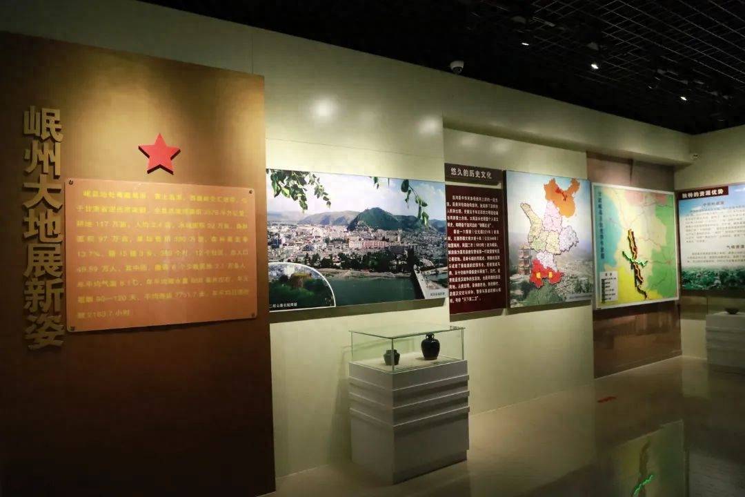 岷州会议纪念馆岷州会议纪念馆-榜罗镇会议纪念馆-盐井会议纪念馆线路