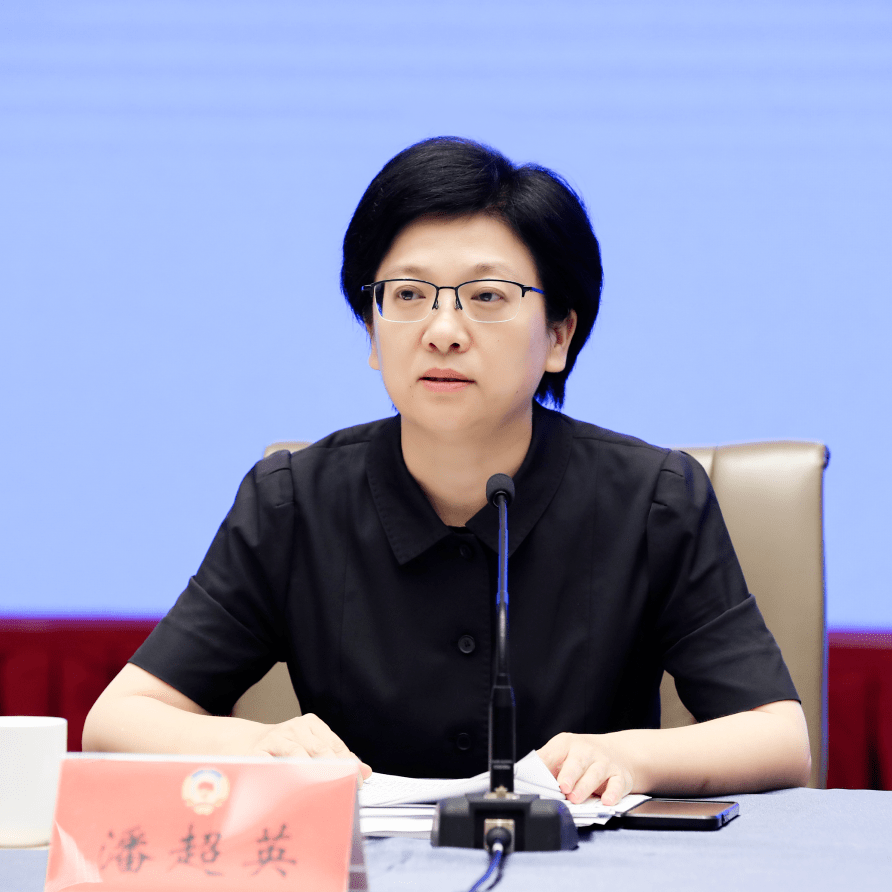 市委副书记,市长潘超英充分肯定此次专题协商会的成果,认为此次专题