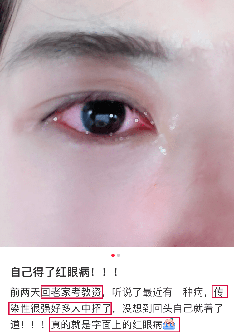 有医院一天接诊十多例,有人全家中招!