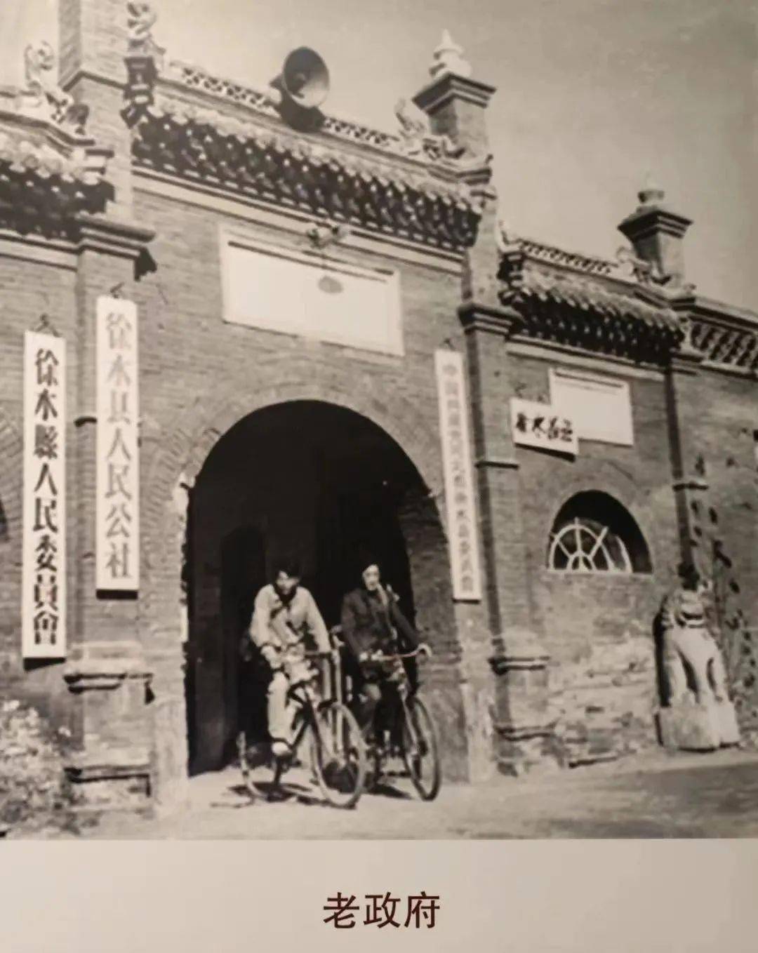 徐水的历史沿革及行政区划_遂城_安肃_公元前