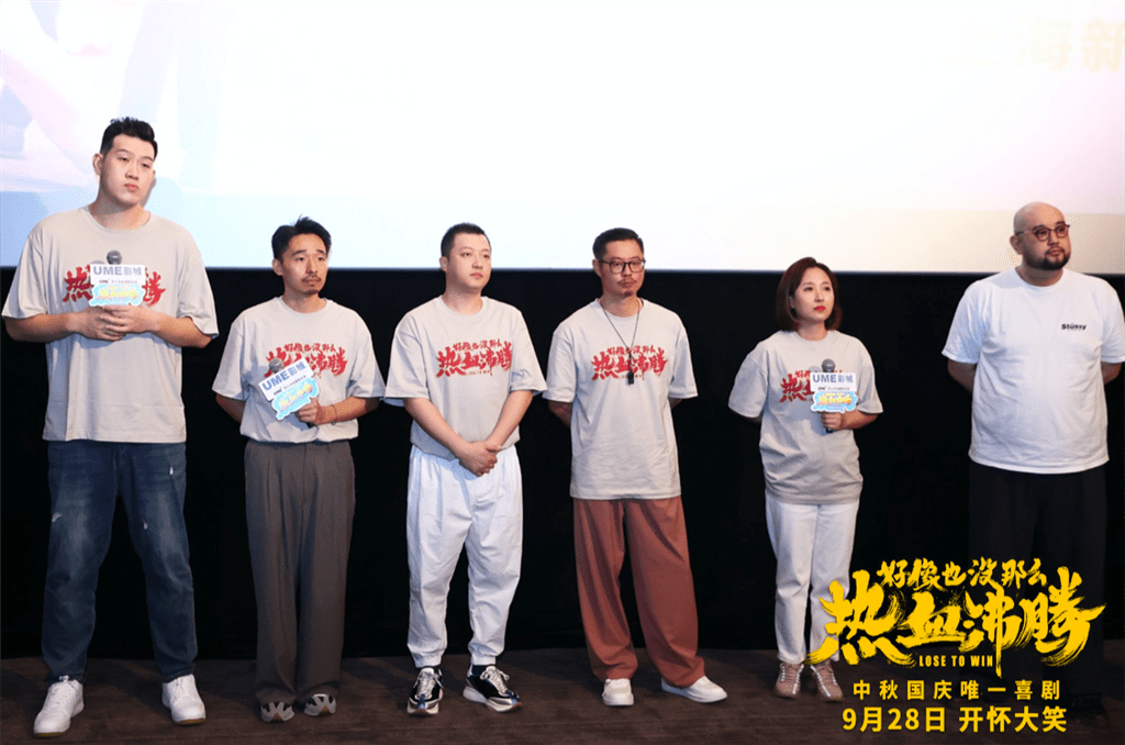 张恒瑞大跳《宝贝,对不起》的魔性舞蹈,没有技巧全是感情,台上台下都"