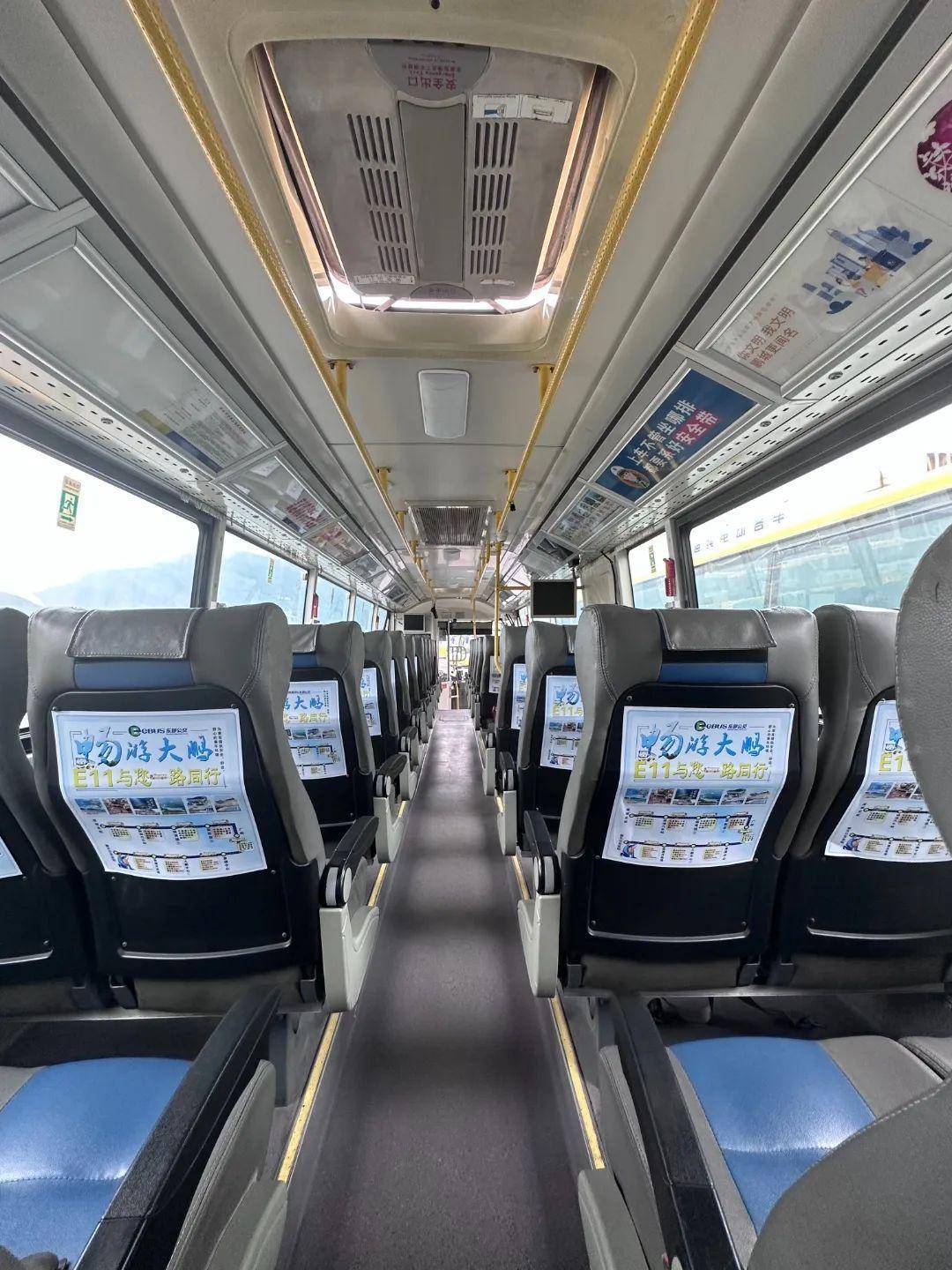 开行多条假日专线,坐公交畅游深圳大鹏新区赢小礼品_车厢_特色_车辆