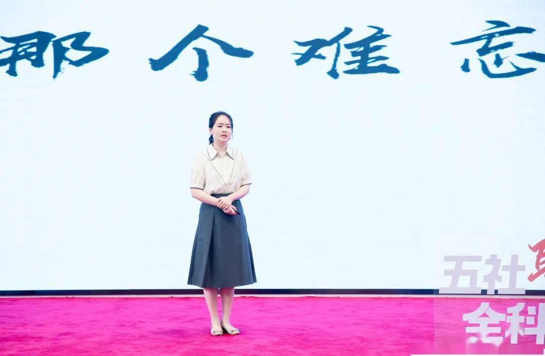 9月26日下午,硕放街道丽新社区夏佳榕,锦硕苑社区陈颖洁代表新吴区