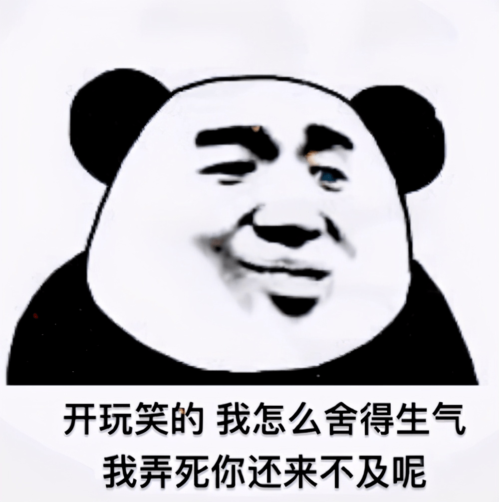 之前都必须做好心理建设和思想准备,导师的灵魂拷问不是能瞎糊弄的