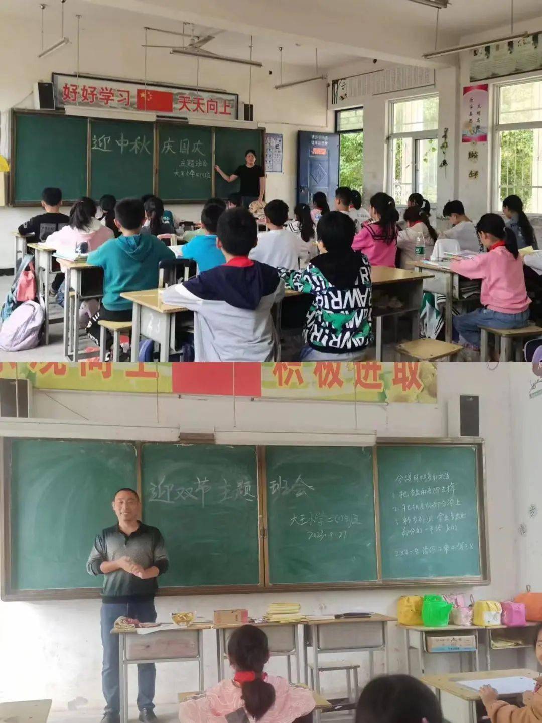 黄寨镇勾营小学谭庄二中巴村一中通过此次活动的开展让广大青少年