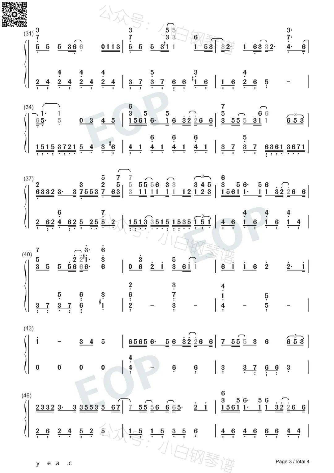 「琴谱|同花顺」-林倛玉-苏玮(含简谱)_初音_世界_殿下