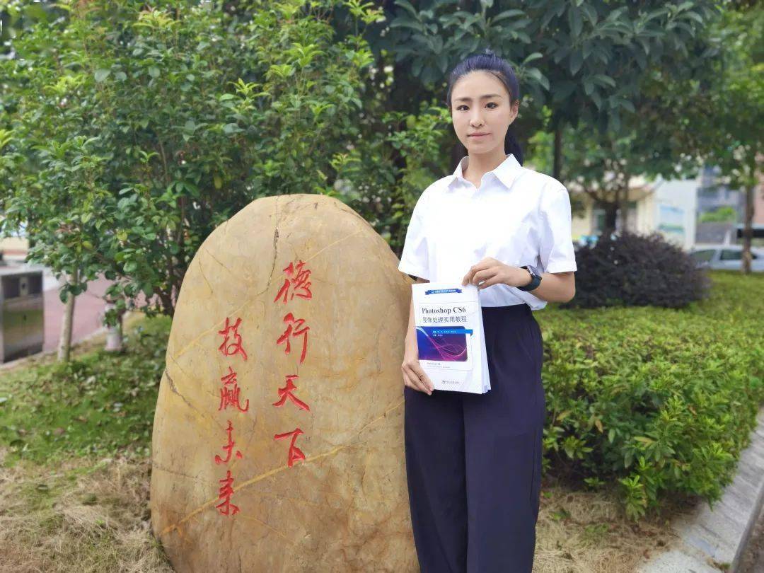 【我身边的最美教师|系列视频】立德树人,只问初心_新丰县_朱文静